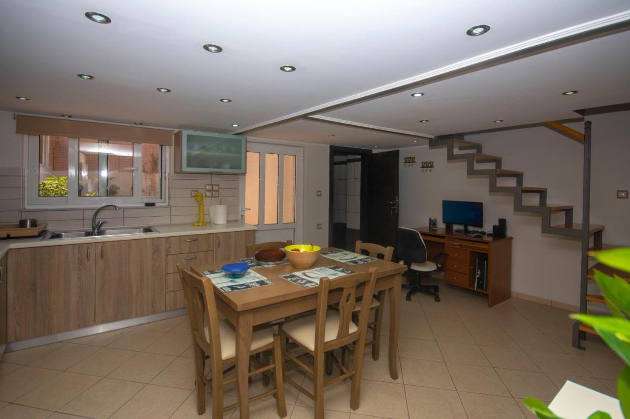 Apartament Maria's House *
